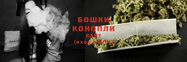стаф Остров