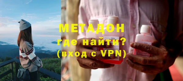 амф Алзамай