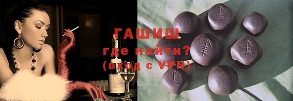 амф Алзамай