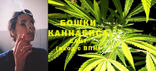 кристаллы Абдулино