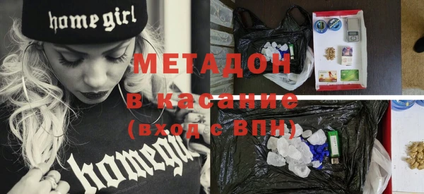 амф Алзамай