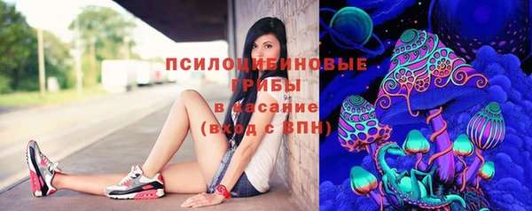 МДМА Абинск