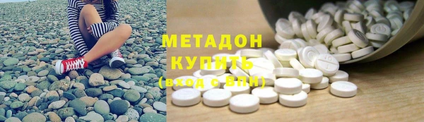 ГАЛЛЮЦИНОГЕННЫЕ ГРИБЫ Алексин