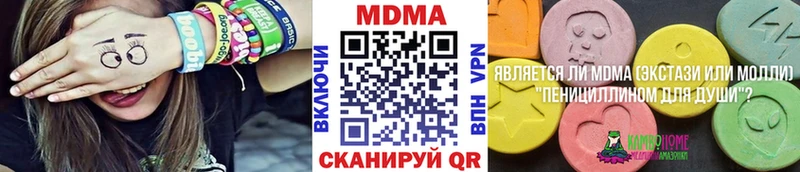 KRAKEN зеркало  Ртищево  МДМА молли 