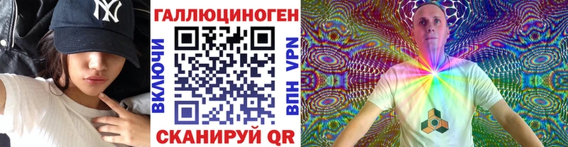 закладки  Ртищево  Псилоцибиновые грибы мицелий 